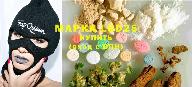 сколько стоит  блэк спрут ссылка  Лсд 25 экстази ecstasy  Новочебоксарск 